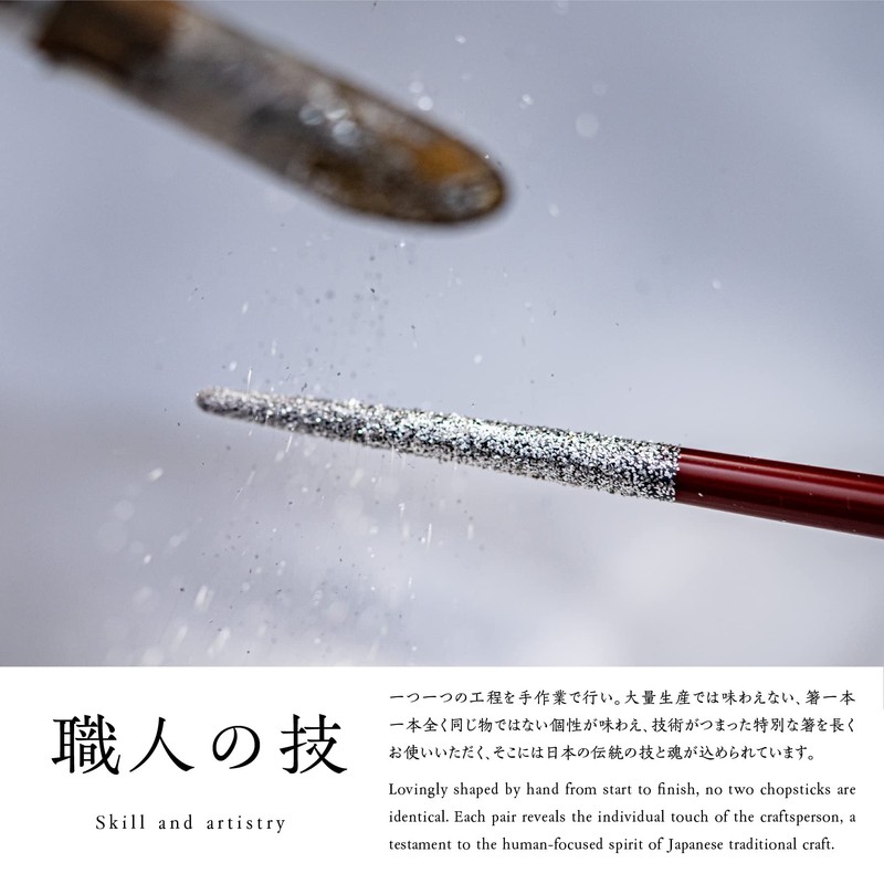 Kasyou Studio Urushi Health Chopsticks, Dishwasher Safe (Vermillion/Pentagonal/8.3 inches (21