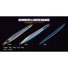 Guncraft COSOJIG SL200 Semi-Long 7.1 oz (200 g) #18 Laser