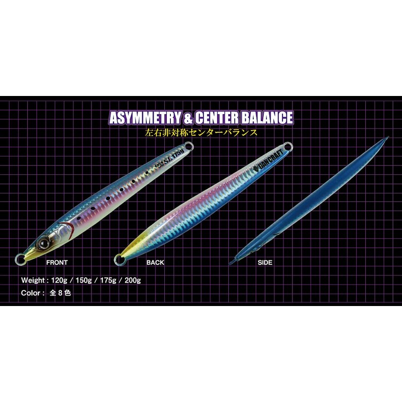 Guncraft COSOJIG SL200 Semi-Long 7.1 oz (200 g) #18 Laser
