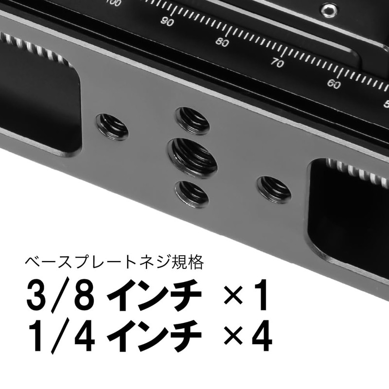 AstrHori AH-MGA170 Macro Focusing Rail