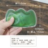 Ijinsha 47121 Gyutto Onigiri Ice Packs, Set of 2, Seaweed/Balun