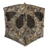 Ameristep Silent Brickhouse Ground Blind Mossy Oak Break Up
