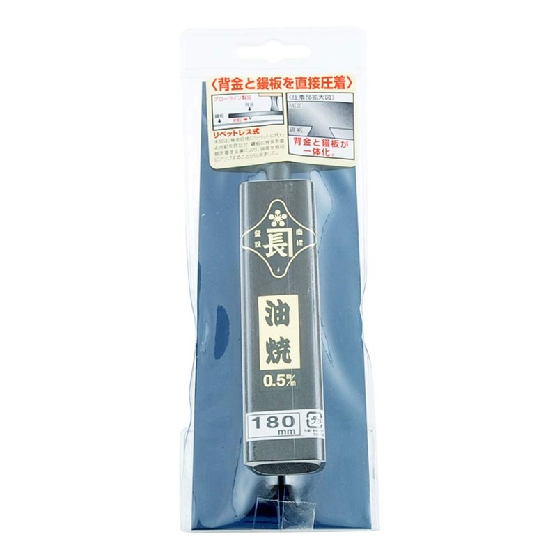 Kincho Square Trowel Oil Grilled, 0.02 inch (0.5 mm) Thick,