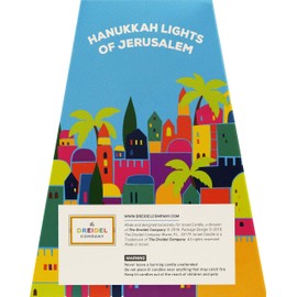 Dripless Chanukah Candles 45 Hanukkah Candles Decorative Purple, with Blue & Green Frosted Stripes - Hand Made