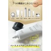 All in One Foundation Imini Repair Mineral Foundation Liquid Non-Chemical