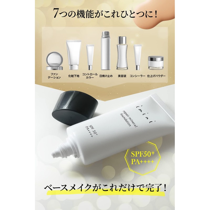 All in One Foundation Imini Repair Mineral Foundation Liquid Non-Chemical