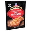 McCormick Grill Mates Smoky Applewood Marinade Mix, 1 oz (Pack