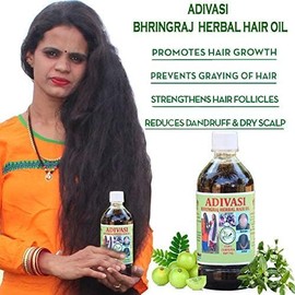 Generic BHRINGRAJ HERBALS Hair Oil, 500ml, 16.9 Fl Oz (Pack of 1)