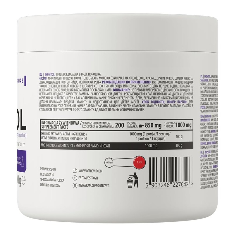 Inositol Pure 200 g Powder, 100% Pure Myo-Inositol per Daily