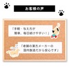 Wannyan Smile Series Lactic Acid Bacteria Supplement "Ikikiki All-in-One (Lactic