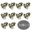 HappyHome Deluxe Round Clutch Pin Badge Catch Clasp Accessory Hardware,