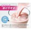 Ambique All-in-One Protein, Strawberry Flavor, 11 Vitamins, 4 Types of