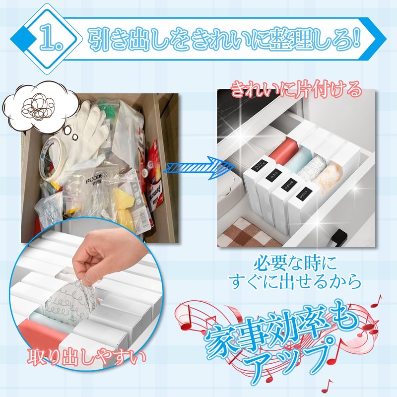 Garbage Bag Stocker, Garbage Bag Storage Case, Garbage Bag, Storage