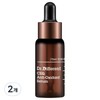 Partner_Reference 닥터디퍼런트 CEQ 안티옥시던트 세럼 15ml 2개 / 닥터디퍼런트 CEQ