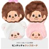 Monchhichi Neck Pouch, Characters, Children's Plush Pouch, Cute, Popular, Girls,