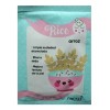 Sr Oferton Mascarilla Kawaii Facial Individual De Tela Varios Modelos