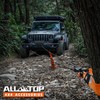 ALL-TOP Synthetic Winch Rope Cable, 1/2" x92ft, 31500LBS Winch Replace