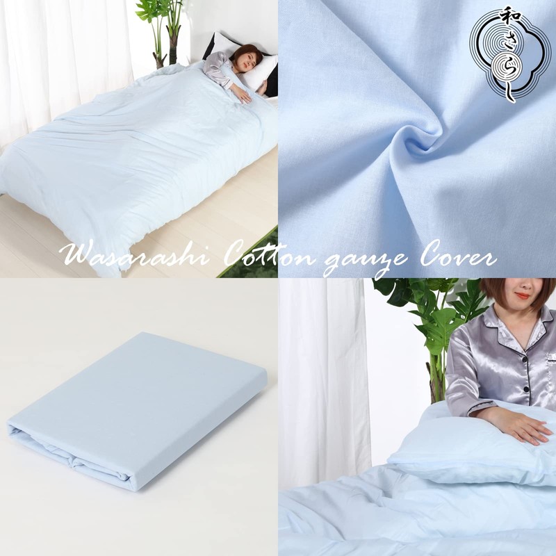 Duvet Cover, Single, 100% Cotton, Made in Japan, Bleached Gauze,