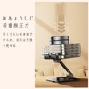 ALLVD Smartphone Stand, Tabletop, Portable Stand, Foldable, Portable, Small, Lightweight,