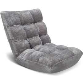 ACIPENSER Folding Floor Chair 14-Position Cushioned Adjustable Floor Lazy Sofa Chair w/Breathable Cotton & Skin-Friendly Flannel for Adults & Kids Ideal for Reading Meditating, Grey