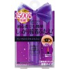 オートマティックビューティー(AB) オートマティックビューティ ダブルアイリキッド 4.5ミリリットル (x 1)