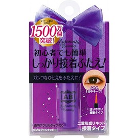 オートマティックビューティー(AB) オートマティックビューティ ダブルアイリキッド 4.5ミリリットル (x 1)