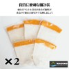 Nagano Outdoor Style Lantern Mantle Petromax HK500 Compatible Mantle (Set