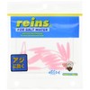 Reins Lure Ajiringer #105 Glow Bubblegum