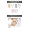 Prozubi Gypsum Pack, Ceramide, 24.7 oz (700 g), Face Pack,