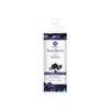 Elabore Acai Berry Super (Sulfate Free) Shampoo 16.06fl.oz/ 475ml