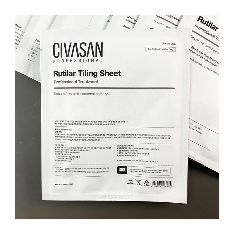 Sibasan Rutila Tiling Sheet Mask / 시바산 루틸라 타일링 시트