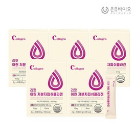 formulaOnyu Bio Refit Young Low Molecular Fish Collagen 5 Boxes (Total 5 Month Supply) (Pharmacist Design) Vitamin C Glutathione Elastin Peptide Hyaluronic Acid / 리핏 어린 저분자 피쉬콜라겐 5박스(총5개월분)(약사설계)비타민C 글루타치온 엘라스틴 펩타이드 히알루론산
