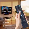 TV Remote Control RM-JD030 Sony Bravia Remote Control Compatible with