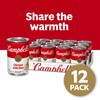 Campbell's Condensed Chicken and Rice Soup, 10.5 oz Can (12