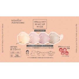 Nishikin Kf94 Non-woven Mask, 4 Assorted Colors, 7 Pieces, 28 Pieces, EC Packaging, 3D Type, Brilliant Makeup Mask, Apricot Pink, Peach Pink, Rose Pink, Cocoa Beige, Bluk, Cute, Complexion Mask, Color, PFE BFE VFE Pollen, 99% Cut Filter, Type 00