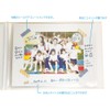 Nakabayashi Omoide Photo Album White A-ODA-2