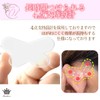 Rimikuru Standing Ear Seals, Lift Up Tape, Elf Ears, Standing
