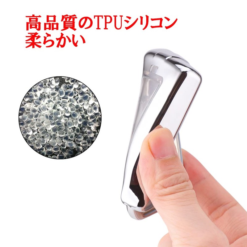 SANRILY Jeep Key Case, Key Holder, Key Cover, Key Protection,