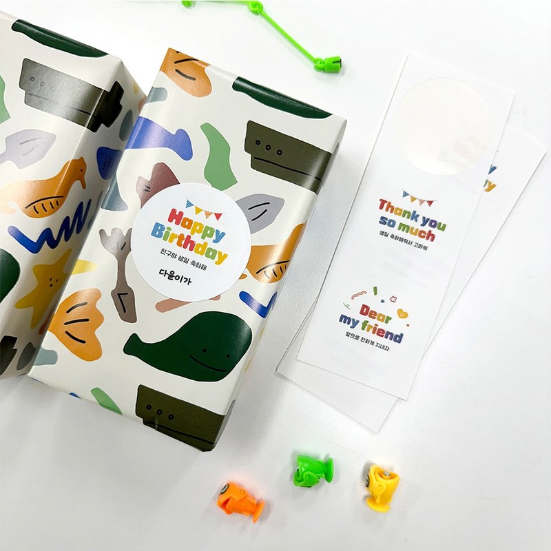 베이빈 낚시놀이 구디백 완포장 Baybin Fishing Play Goodie Bag Complete
