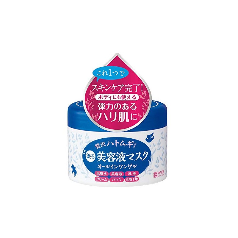 Hyal Moist Moisturizing Skin Cream, 7.1 oz (200 g) x