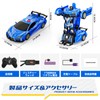 Tecnock RC Car Robot Toy for Kids Transformation