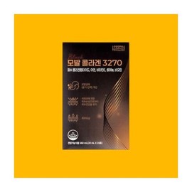 Juyoung NS Hair Collagen 3270 20ml 1 Box / 주영엔에스 모발 콜라겐 3270 20m 1박스