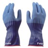 Ichinen TASCO TA967SZ-2 Low Pressure Insulated Gloves