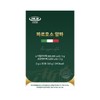 Quentzel Quenzel Mucopolysaccharide Protein Chondroitin Plus (1 60 tablets) &