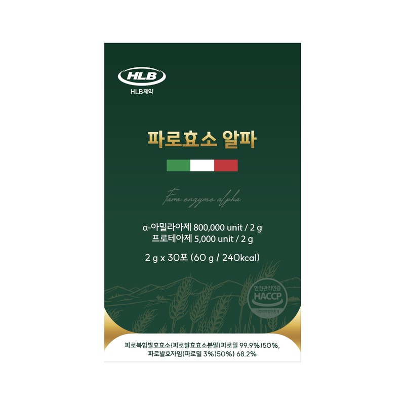 Quentzel Quenzel Mucopolysaccharide Protein Chondroitin Plus (1 60 tablets) &