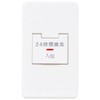 Mitsubishi Electric P-10SWL2 Ventilation System, Rosnay/Central Ventilation System