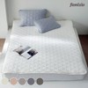 파미지오 [APP전용] Q-MAX 냉감패드 쿨링 침대커버 5컬러 SS/Q/K [APP Exclusive] Q-MAX Cooling Pad Bed Cover 5 Colors SS/Q/K