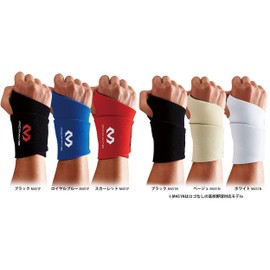 McDavid M451N Wrist Supporter, Wrist Support, Tetsuto Yamada, High School Baseball, No Logo, Black, Sports