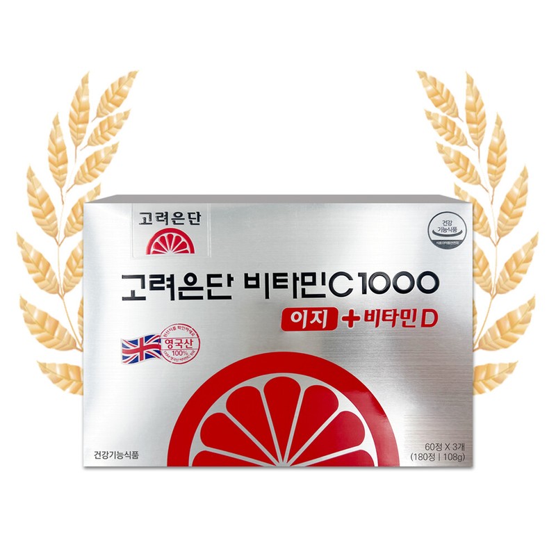 Goryeo Eundan Korea Eundan Vitamin C 1000 Easy + Vitamin