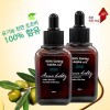 Anna Holtz 안나홀츠 100% 유기농 압착 비정제 호호바오일 60ml 2개세트 Anna Holz 100% Organic Cold-Pressed Unrefined Jojoba Oil 60ml Set of 2